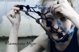 muza